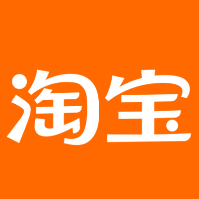 南江淘宝云仓一件代发，淘宝菜鸟电子面单快递仓储代发