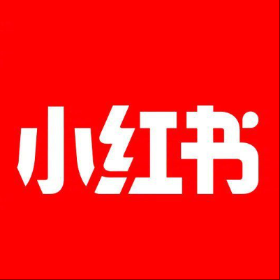  南江小红书云仓一件代发，小红书电子面单快递仓储代发
