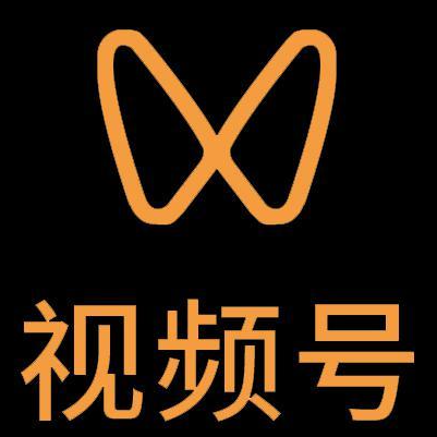 南江微信视频号多云仓一件代发，微信视频号电子面单快递仓储代发